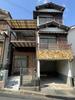 汐ノ宮駅より徒歩14分 築45年2ヶ月の賃貸物件