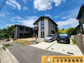 兵庫県神戸市北区花山中尾台1丁目