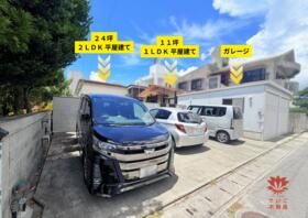 沖縄県沖縄市泡瀬３丁目
