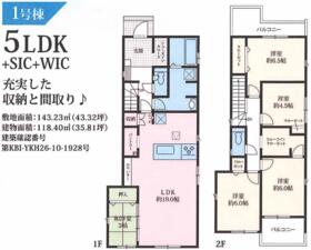 神奈川県相模原市南区相武台３丁目