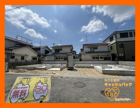 大阪府羽曳野市南恵我之荘４丁目