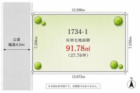 東京都世田谷区北烏山３丁目
