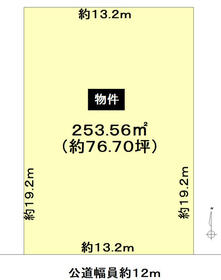 愛知県稲沢市小池３丁目
