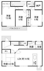 栃木県小山市大字土塔