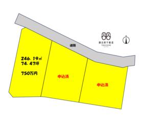 熊本県宇城市松橋町西下郷