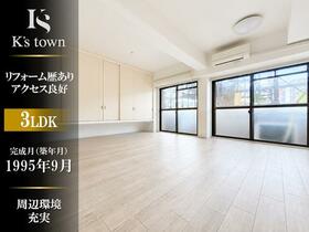 宝マンション東海通第二