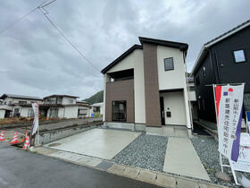 山形県山形市小白川町５丁目