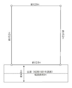 神奈川県川崎市宮前区菅生６丁目