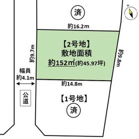 宮城県岩沼市栄町３丁目