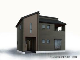 埼玉県さいたま市北区東大成町１丁目
