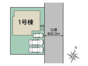 栃木県宇都宮市岩曽町