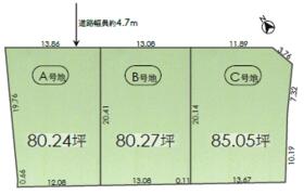 兵庫県姫路市西新在家２丁目