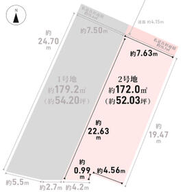 大阪府枚方市長尾元町３丁目