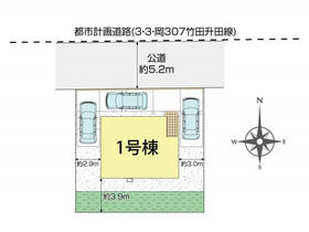 岡山県岡山市中区国府市場