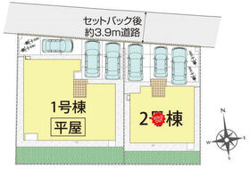 岡山県岡山市東区西大寺射越