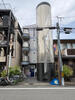 七条駅より徒歩7分 築35年8ヶ月 4階建の賃貸物件