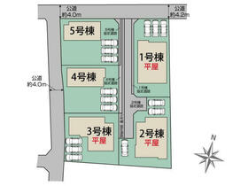 群馬県前橋市女屋町