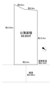大阪府豊中市上野東１丁目
