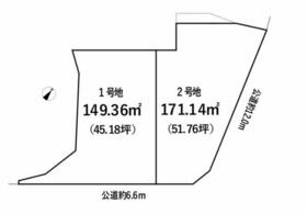 愛知県刈谷市高須町啻山