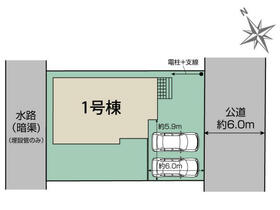 千葉県船橋市前原東６丁目