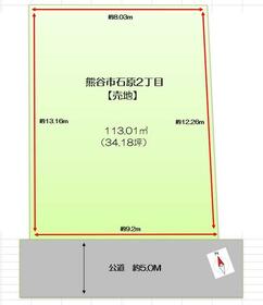 埼玉県熊谷市石原２丁目