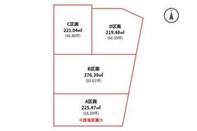 山形県山形市蔵王半郷