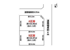 三重県三重郡朝日町大字柿梅ケ丘