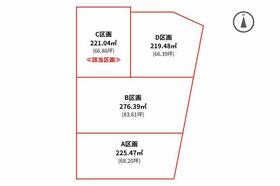 山形県山形市蔵王半郷
