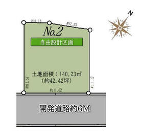 埼玉県北本市西高尾１丁目