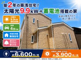 沖縄県中頭郡西原町字小波津