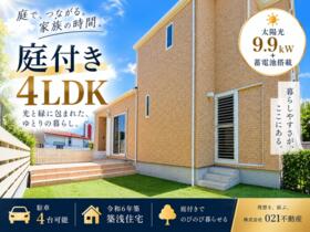 沖縄県中頭郡西原町字小波津