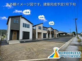宮城県柴田郡柴田町大字船岡字清住町