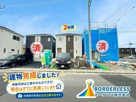 宮城県角田市角田字田町
