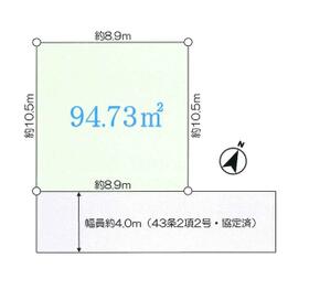 東京都江戸川区篠崎町５丁目