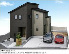 岡山県岡山市中区赤田