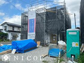 岩手県一関市字要害
