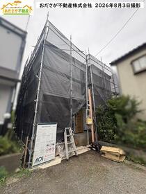神奈川県相模原市南区相模台４丁目