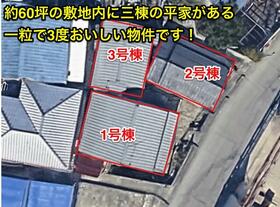 徳島県小松島市中田町字根井
