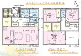静岡県静岡市清水区江尻台町