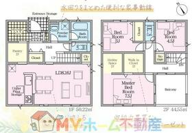 静岡県静岡市清水区江尻台町