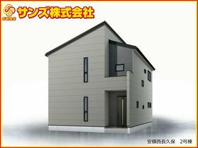 福島県郡山市安積町笹川字西長久保