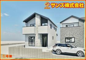 福島県郡山市大槻町字針生金畑