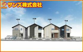 福島県郡山市富久山町福原字町田