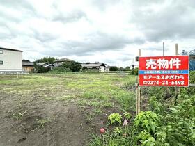 群馬県藤岡市下栗須
