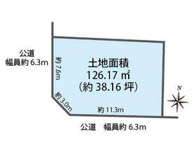 愛知県名古屋市緑区高根台