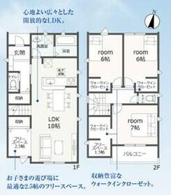 愛知県海部郡蟹江町大字西之森字長瀬下