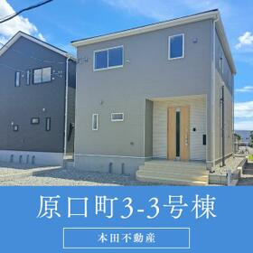 長崎県大村市原口町