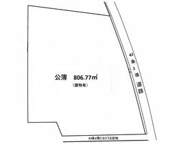 兵庫県姫路市実法寺