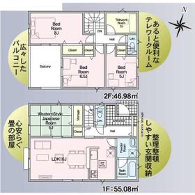 長崎県大村市原口町