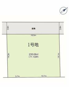 愛知県名古屋市緑区大清水５丁目